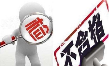 这27批次医疗器械你用过吗？不合格！