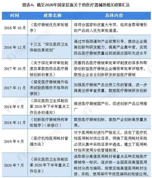 微信图片_20210126134901.jpg