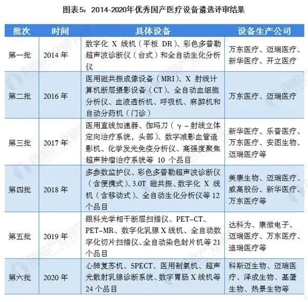 微信图片_20210126134905.jpg