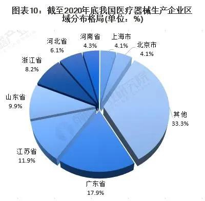 微信图片_20210126134949.jpg