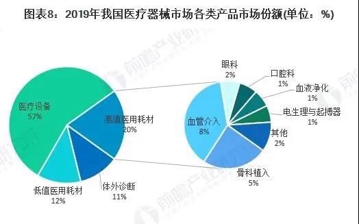 微信图片_20210126134919.jpg